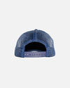 I Feel The Need, The Need For Speed (Rubber Cap)